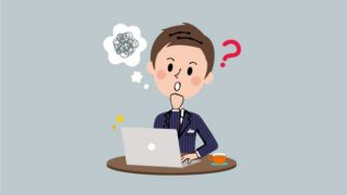 中小企業診断士のダブルライセンスとしてプログラミングを習得するにはどうすれば?